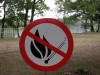 О снятии особого противопожарного режима на территории Нижегородской области