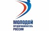 Об участии в конкурсе «Молодой предприниматель России-2016»