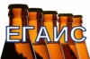 Информационное сообщение для хозяйствующих субъектов (юридических лиц и индивидуальных предпринимателей), осуществляющих розничную продажу пива и пивных напитков,сидра, пуаре, медовухи.