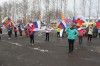 Открытие многопрофильного спортивного комплекса!