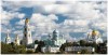 Торжественные мероприятия