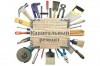 Проблемы капитального ремонта