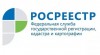 Горячая» линия для нижегородцев по вопросам кадастрового учета