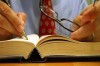 Безвозмездная правовая консультация