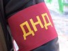 Уважаемые жители !