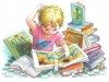 Чтение – это движение вперед!