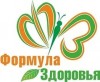 Формула здоровья