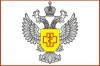 За 2016 год отмечен рост обращений в Управление Роспотребнадзора на противоправные действия микрофинансовых организаций на 15%
