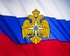 Гражданская оборона