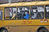 Требования к перевозке организованных групп детей различными видами транспорта – Управление Роспотребнадзора
