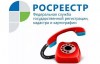 Единый консультационный день