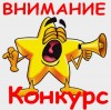 «ОТЛИЧНОЕ ДЕЛО»
