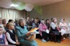 День пожилых людей