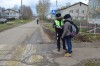 Пешеход, на переход!