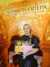 Лучший преподаватель детской школы искусств