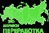 «Сдай макулатуру – спаси дерево!»