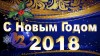 Уважаемые жители Дивеевского муниципального района!