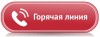 Более 150 обращений от потребителей поступило на «горячую линию» по вопросам качества продуктов питания и сроков годности