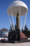 Память поколений