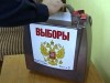 18 марта 2018 года будет организована доставка избирателей на следующие избирательные участки
