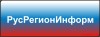 РусРегионИнформ