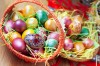 Пасхальная программа для детей.
