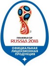 О продаже продукции с символикой Чемпионата мира по футболу FIFA 2018 в России