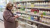О контроле за качеством и безопасностью молочной продукции в 1 полугодии 2018 года