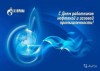 УВАЖАЕМЫЕ РАБОТНИКИ ГАЗОВОЙ ОТРАСЛИ!