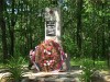 Андрей Зайцев