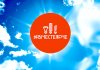 Фестиваль энергосбережения #ВместеЯрче