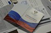 Вручение волонтерских книжек