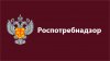 Управление Роспотребнадзора контролирует безопасность мясной продукции