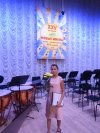 «Новые имена»