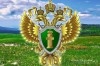 Нижегородская межрайонная природоохранная прокуратура разъясняет