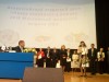 Инновационные технологии в правовом просвещении по вопросам прав и свобод граждан, форм и методов их защиты