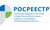 Единый консультационный день