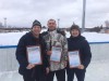 Турнир по хоккею