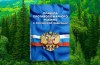 О соблюдении требований Правил противопожарного режима