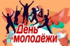 #ВсеСвои