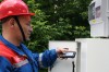 Россети Центр и Приволжье Нижновэнерго