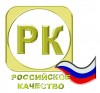 О проведении мероприятий по продвижению товаров со Знаком качества
