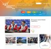 ХОЧУ ВСЕ ЗНАТЬ О ПЕРЕПИСИ: НАЧАЛ РАБОТУ САЙТ ВПН-2020