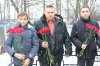 Вечер памяти!