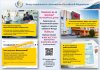 Информация об оформлении листка нетрудоспособности в связи с коронавирусом