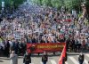 «Бессмертный полк России»