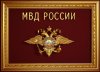 Госавтоинспекция предупреждает о проведении рейдов