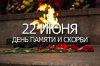 УВАЖАЕМЫЕ ЖИТЕЛИ ДИВЕЕВСКОГО РАЙОНА!