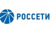 Сообщить об отключении э/э