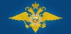 МВД России «Дивеевский»